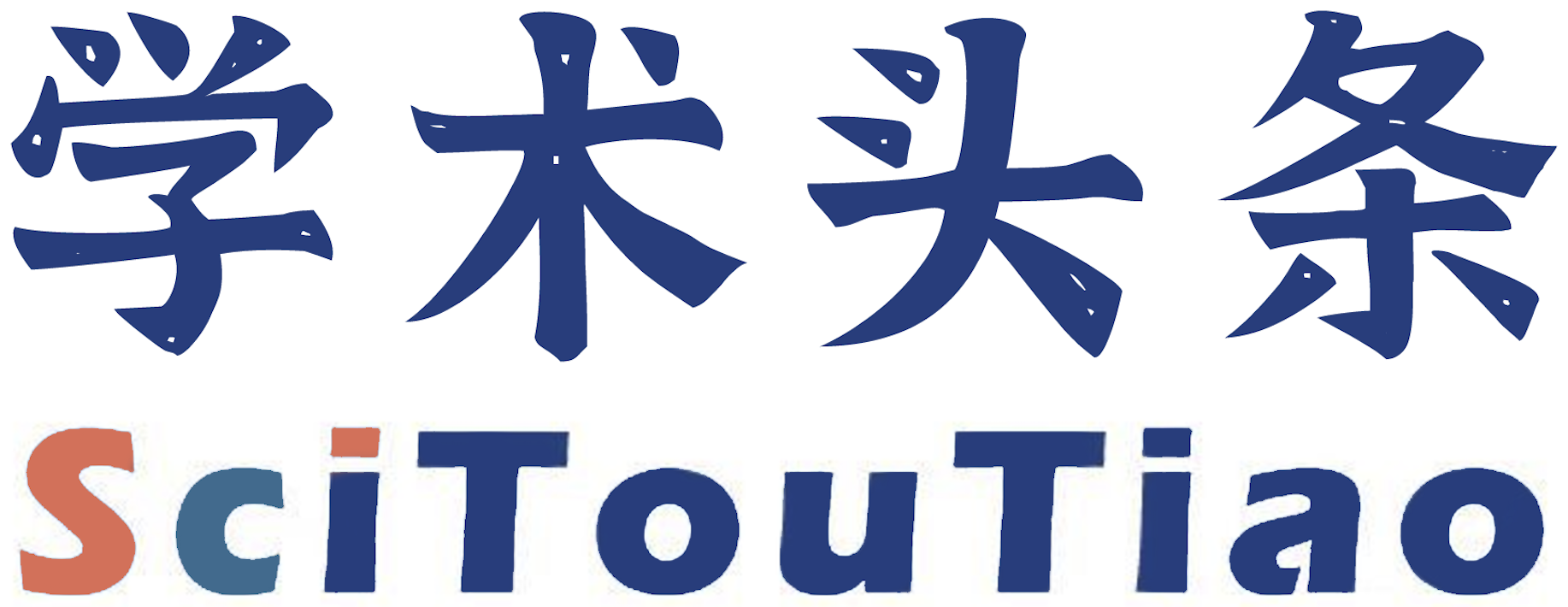 学术头条