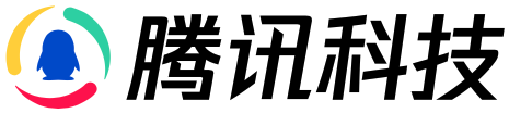 腾讯新闻